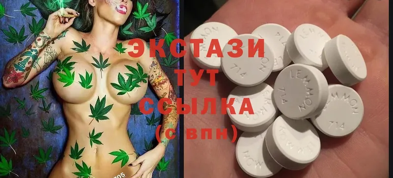 ЭКСТАЗИ 280 MDMA  мега ONION  Курганинск 